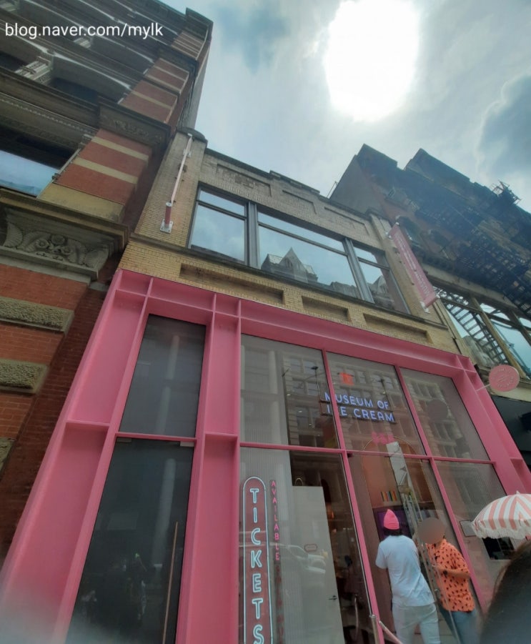  뉴욕 아이스크림 뮤지엄. Museum of Ice cream 소호 핫 플레이스 New York soho 거리
