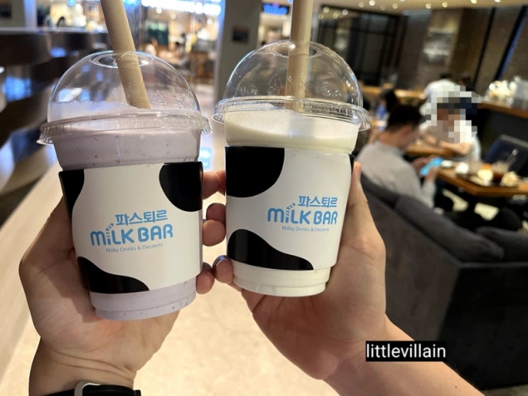  [서울 소공동] 파스퇴르밀크바