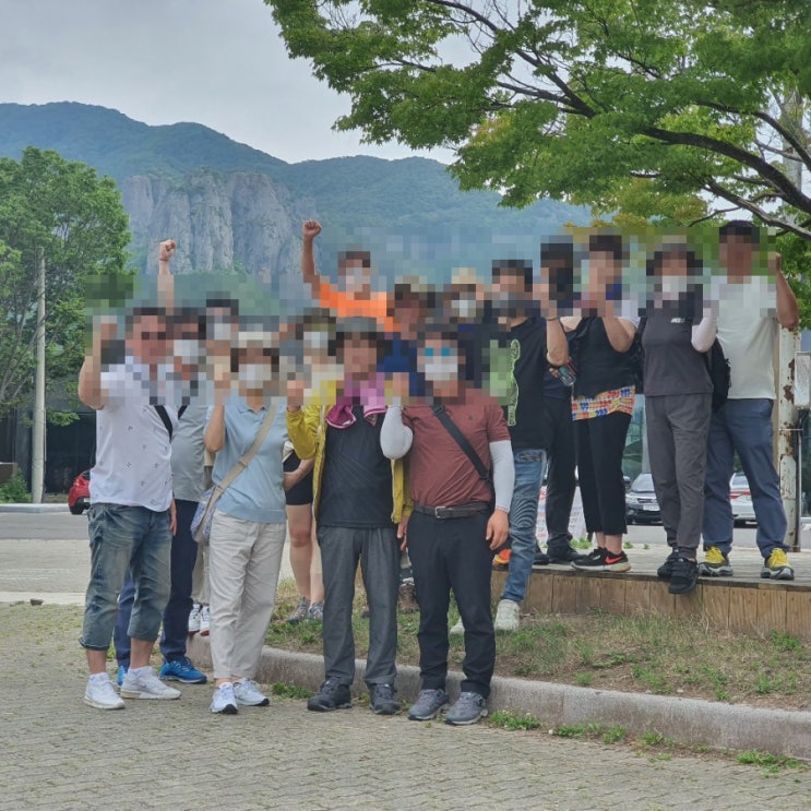  청소년 지도협의회 야유회(청송 주왕산, 약수탕 백숙, 야송미술관 )