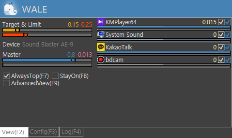  [소프트웨어] Windows Audio Loudness Equalizer (W.A.L.E)