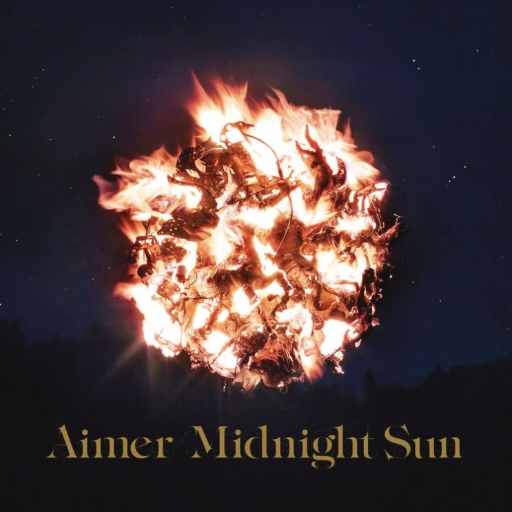  [가사번역] Aimer(에메) - AM03:00