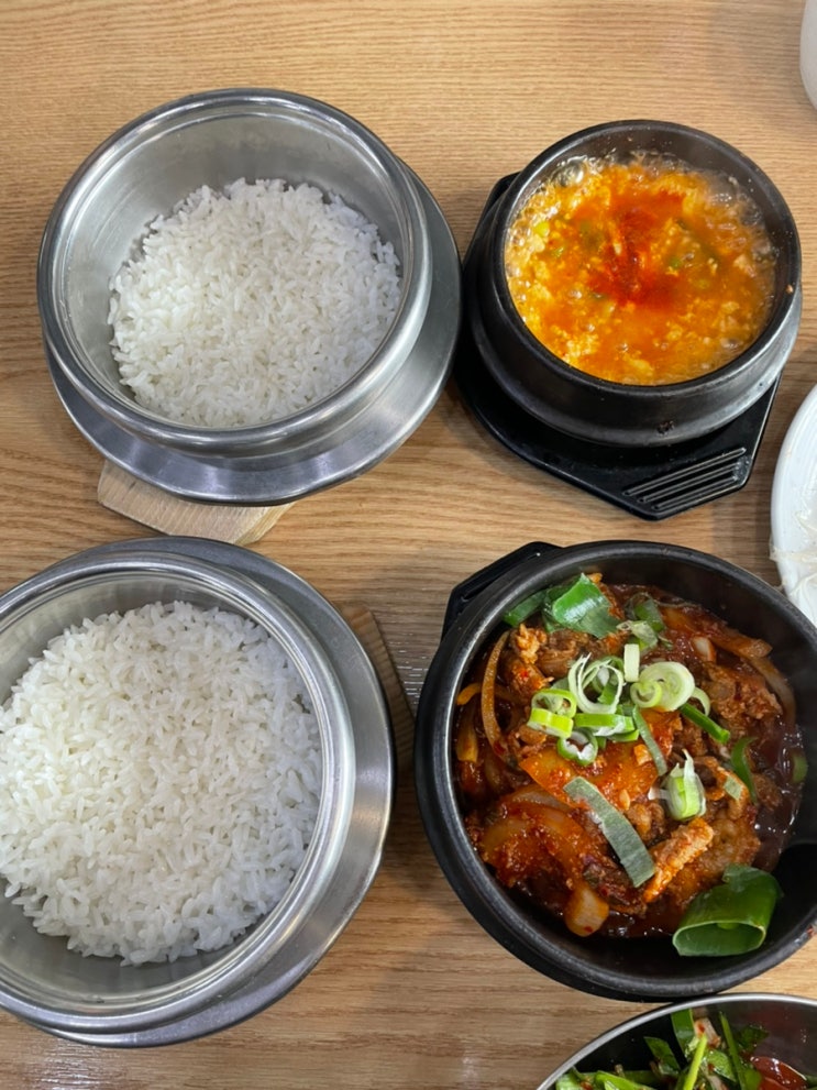  대연동 가성비최고 순두부맛집 “거창맷돌순두부”