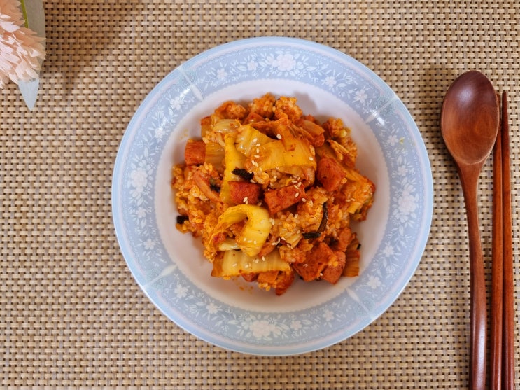  스팸 김치볶음밥 레시피 대충 해도 맛있는 스팸요리 만드는 법