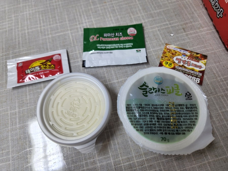빨간통피자 동양점 사진 6