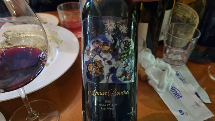  Amuse Bouche Proprietary Red, 2018