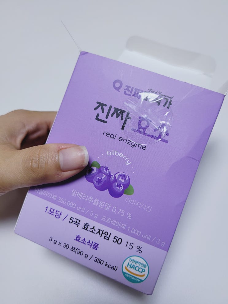  곡물발효효소 진짜미식가 소화효소스틱