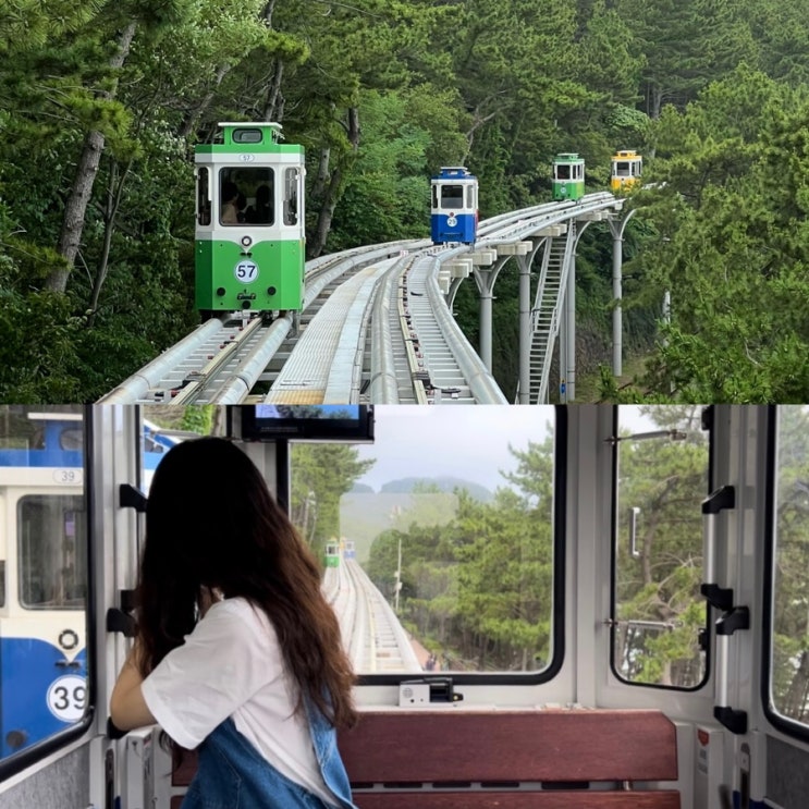  내일로 부산여행 I 해운대 스카이캡슐, 해변열차, 미포정거장, 광안리, 전포 에스프레소바