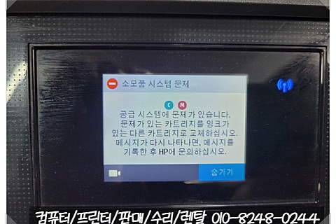 광명OA시스템 이미지