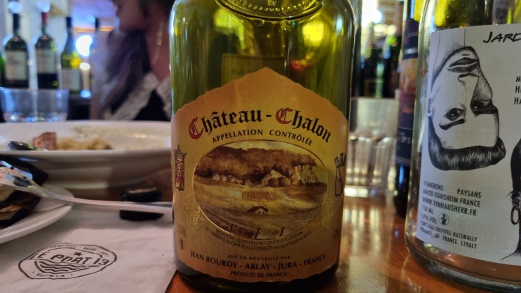  Jean Bourdy Chateau-Chalon, 2002