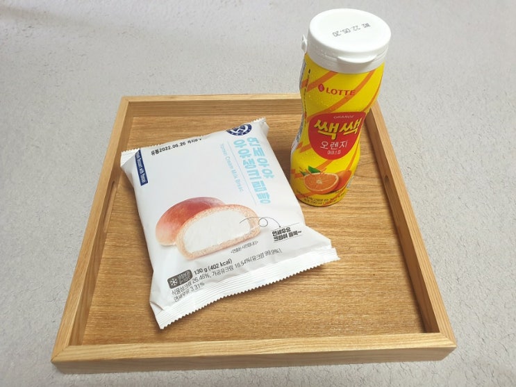 CU 연세우유 우유생크림빵, 쌕쌕 오렌지 아이스컵 먹어본 후기