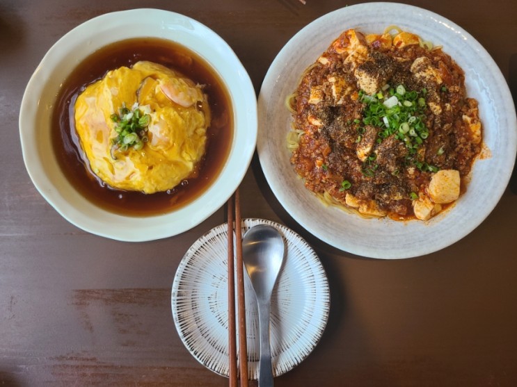 [대구-동인동] 신상 일본식 중식당 - 홍식(마라두부면, 텐신동)
