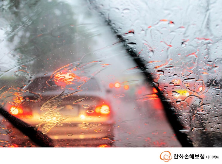 빗길 교통사고 치사율 1.4배?! 비 오는 날 안전하게 운전하는 방법