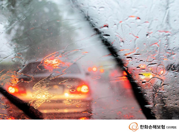  빗길 교통사고 치사율 1.4배?! 비 오는 날 안전하게 운전하는 방법