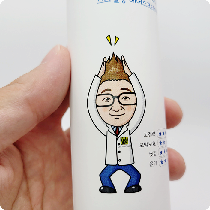민감한 두피에는 이문원 탈모 안심 앞머리 헤어 픽서로 안심하고 사용해 보세요! 민감한 두피에는 이문원 탈모 안심 앞머리 헤어 픽서로 안심하고 사용해 보세요!