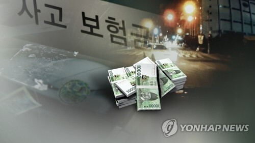 "못믿을 보험사"…대형 보험사 설계사들까지 보험사기