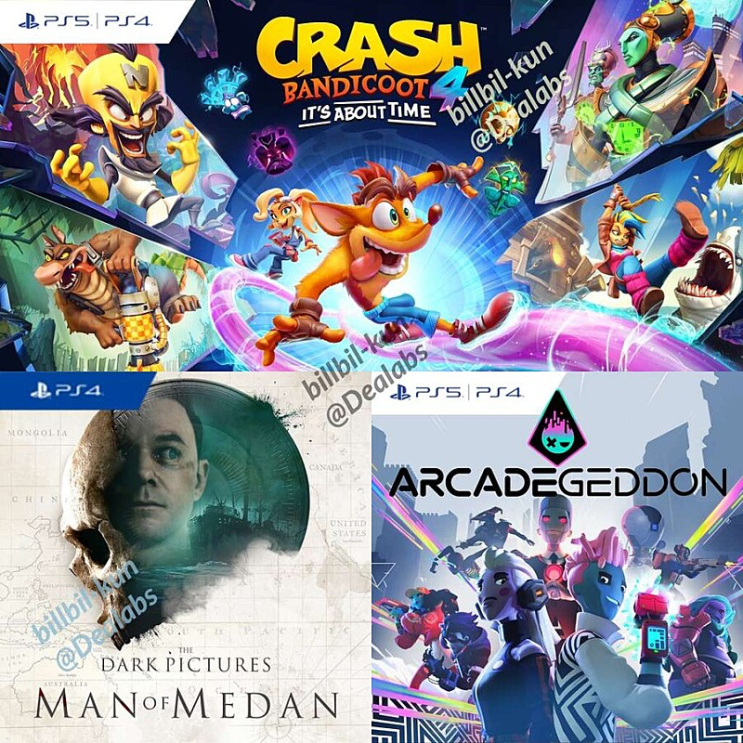  [PS4/PS5] PSN PLUS 2022년 7월 무료 게임(루머)