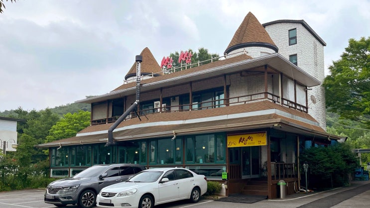  [춘천] 쌈쌈숯불닭갈비 _닭갈비. 맛집