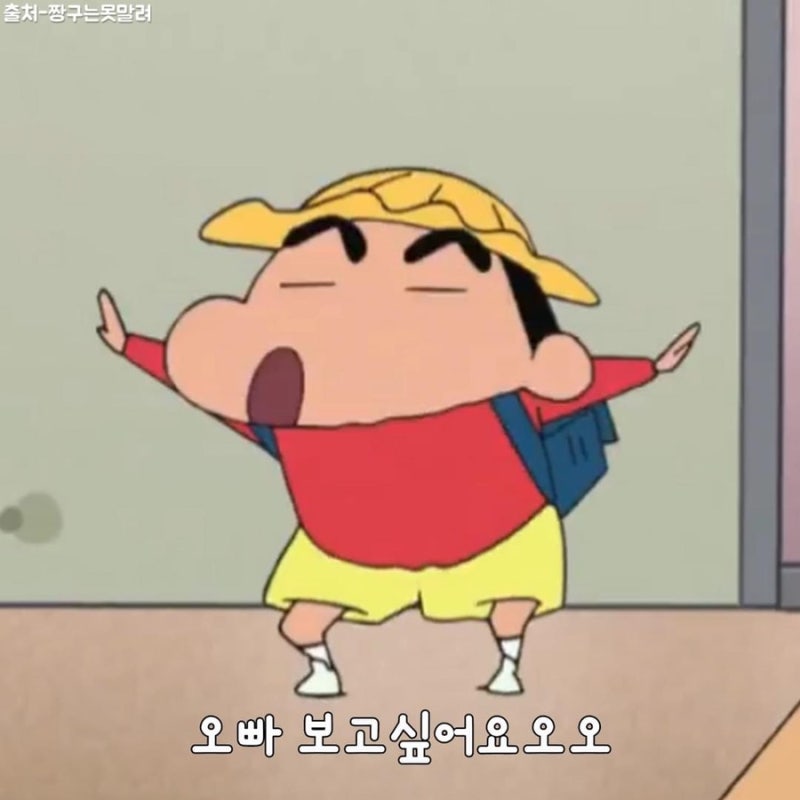 오빠PC 이미지