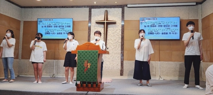  전 세대 통합 예배 공동체, 꽃밭교회 주일예배. 너희도 서로 사랑하라, [2022년 6월 26일 예배]