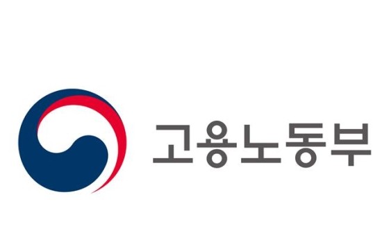  고용노동부 반도체업계와 간담회,  도급승인 절차 합리화 등 규제 개선키로