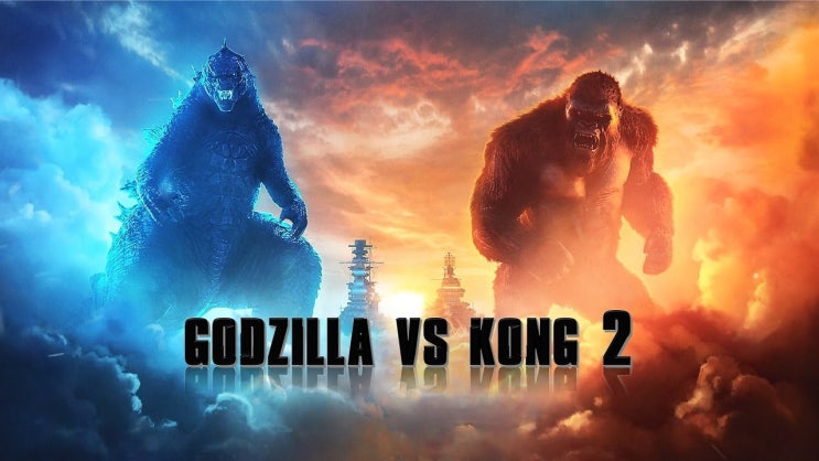  고질라 vs 콩 2 에 정작 고질라가 안 나올수도?