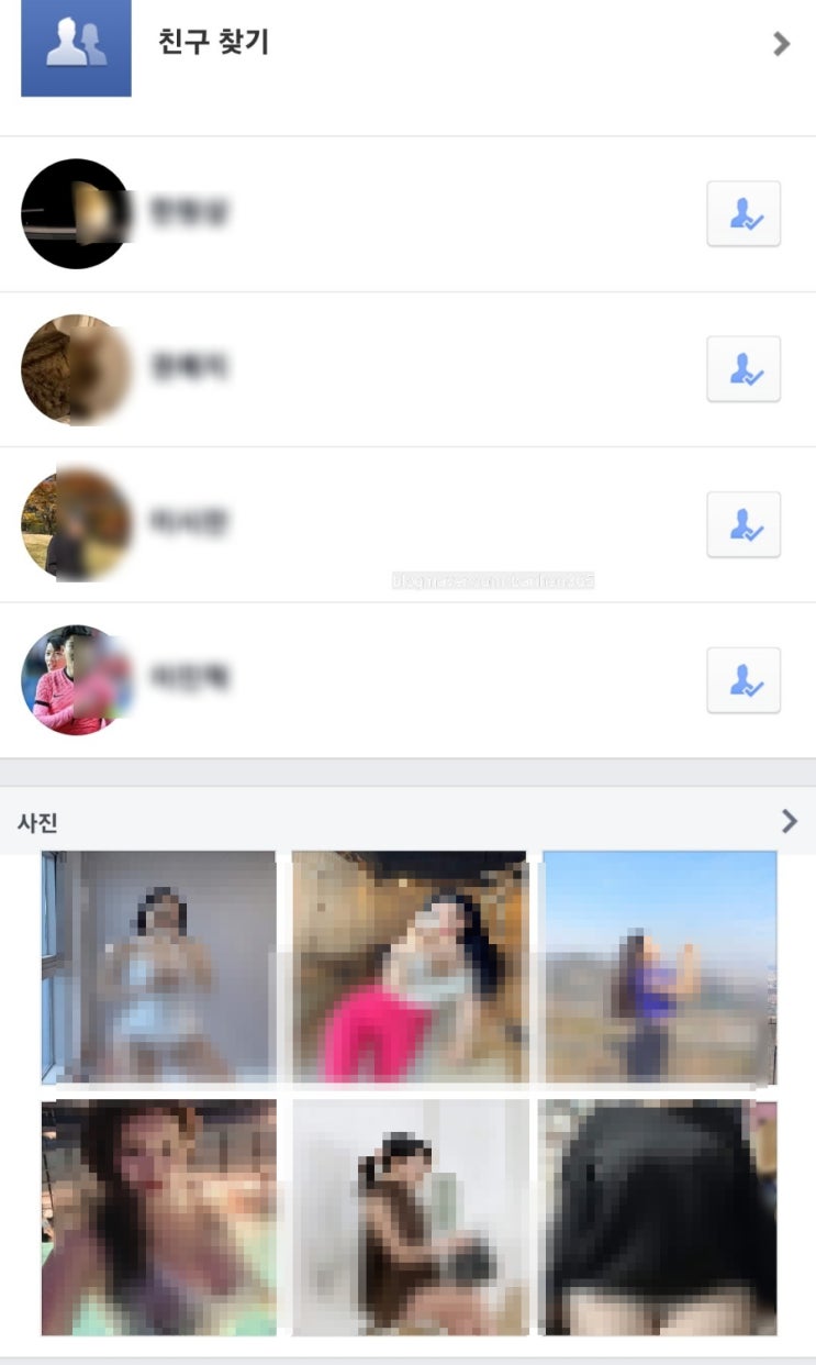 [블챌]6월(4)