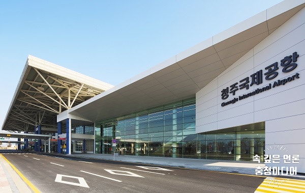 청주공항 올 이용객 310만 돌파 예상 ... 국제선 재개 추진