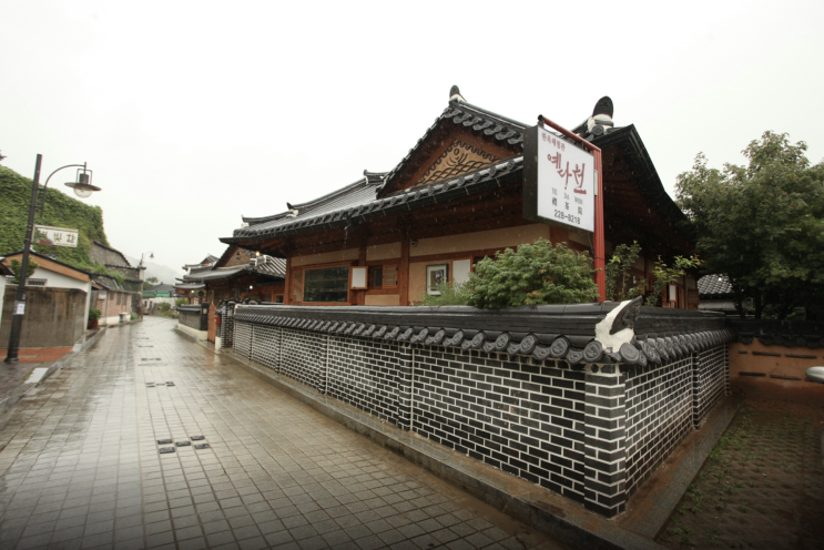 [전주] 예다원펜션 / 다도 체험, 천연염색체험