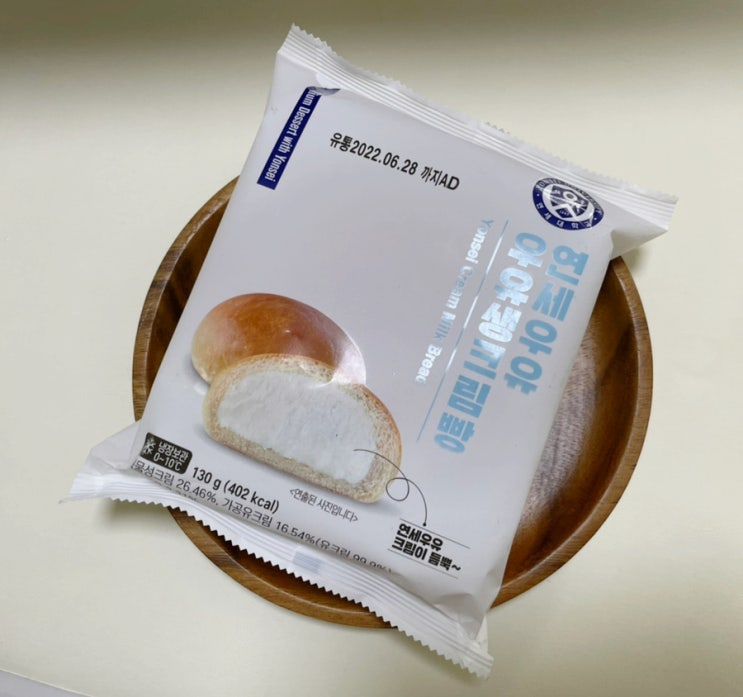  주간일기 챌린지 04 소확행