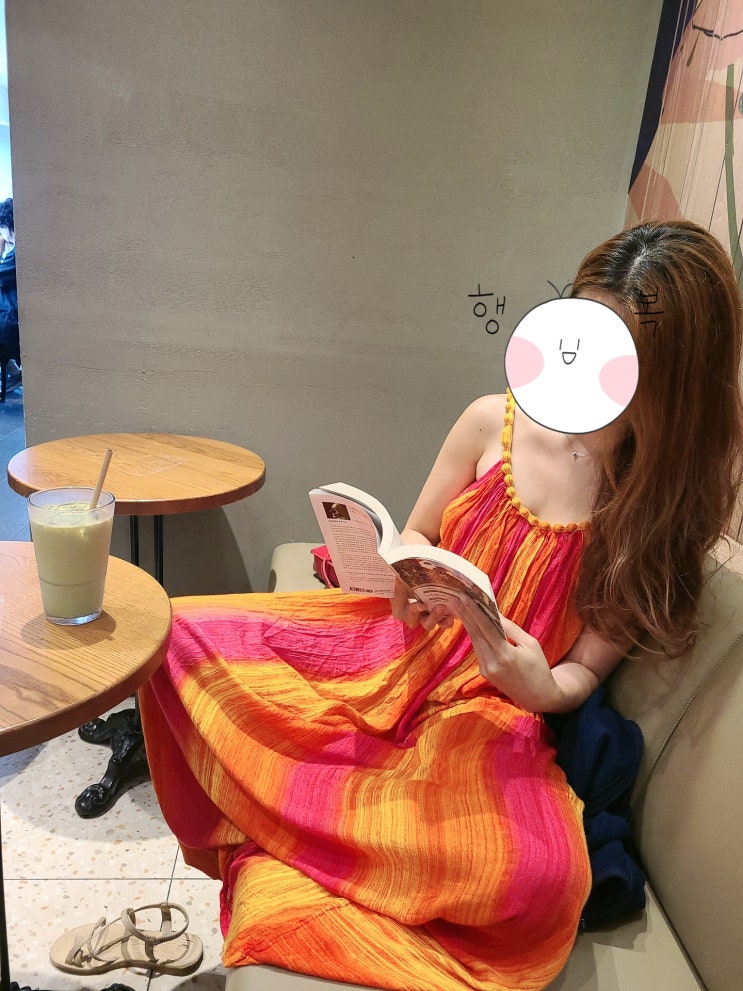  광치기해변 앞 스타벅스 성산DT보다 성산일출봉점이 한산하다