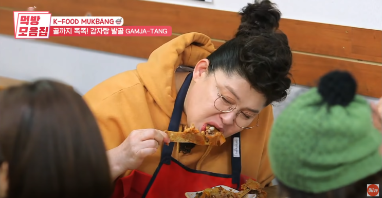 [우장산역 맛집]마반장|송은이 이영자 맛집(비보 땡땡이 정모 맛집)
