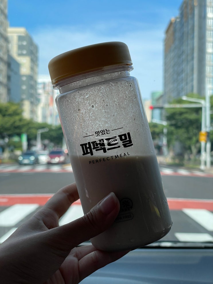  퍼펙트밀 속이 편한 단백질쉐이크 식사대용식으로 강추
