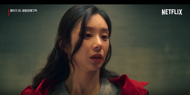 Money Heist Korea Part 1 Episode 2: Poor Mi-sun (Lee Joo-bin)