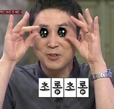  탑건 : 매버릭 관람 썰 후기