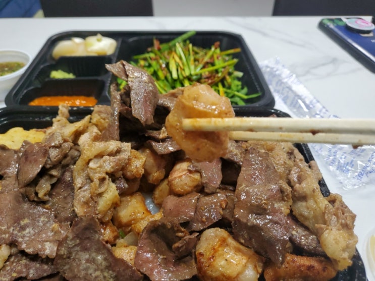  천안 배달 곱창 대창 염통 내 입에 합격 찐곱창(구 천사곱창)