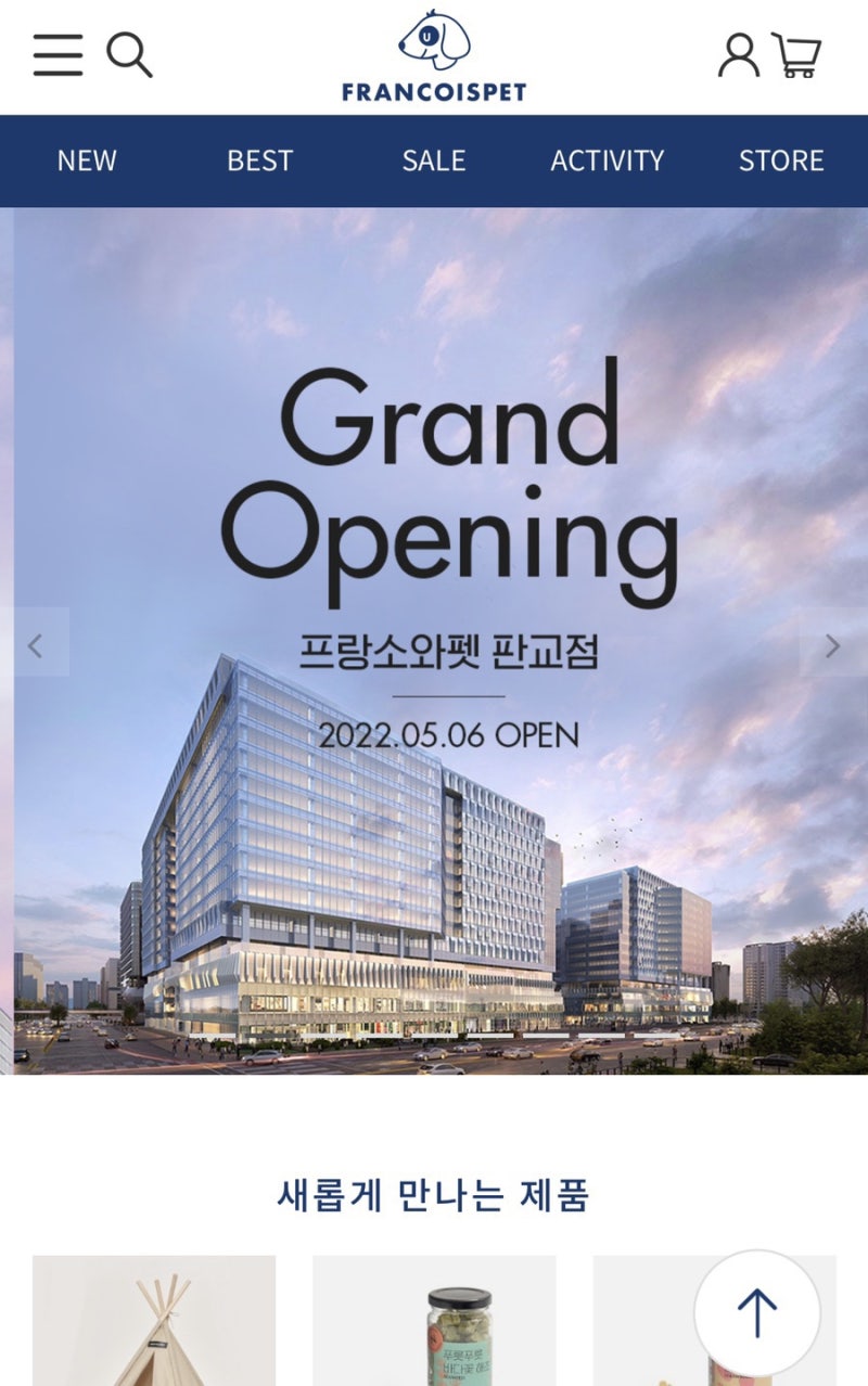 사진 7