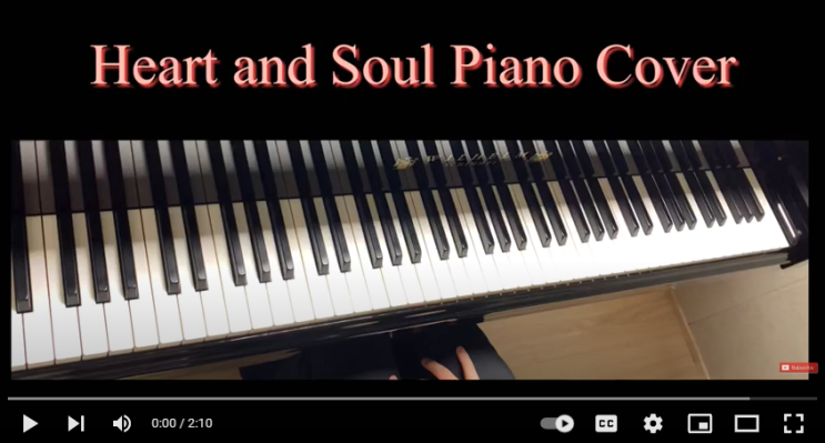  Heart and Soul 하트앤소울 피아노커버