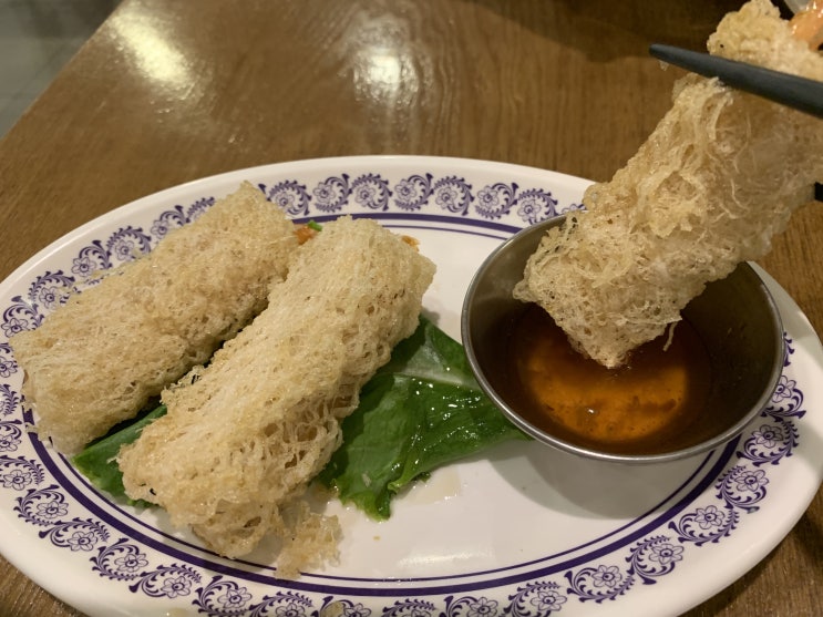 군침돌던 특별식 코엑스 맛집 군침돌던 특별식 코엑스 맛집