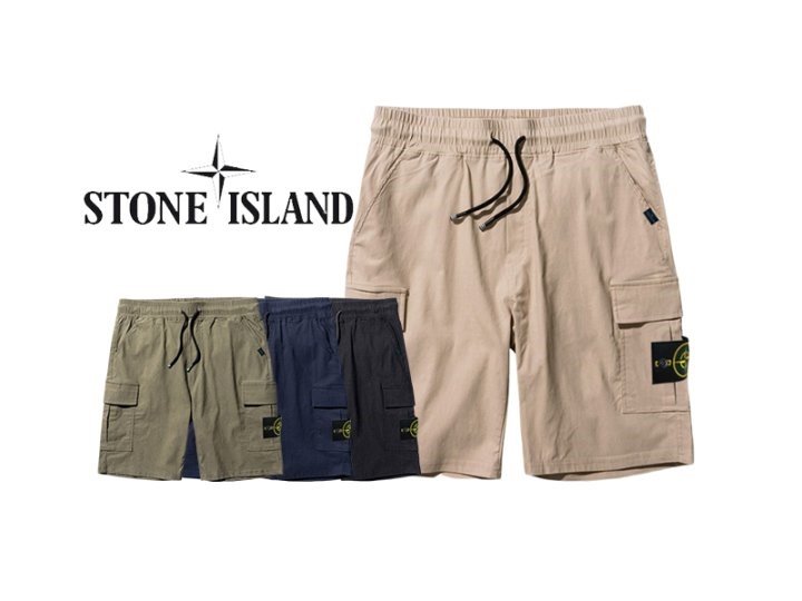  Stone Island 스톤아일랜드 주머니포인트 풀스판 카고 반바지