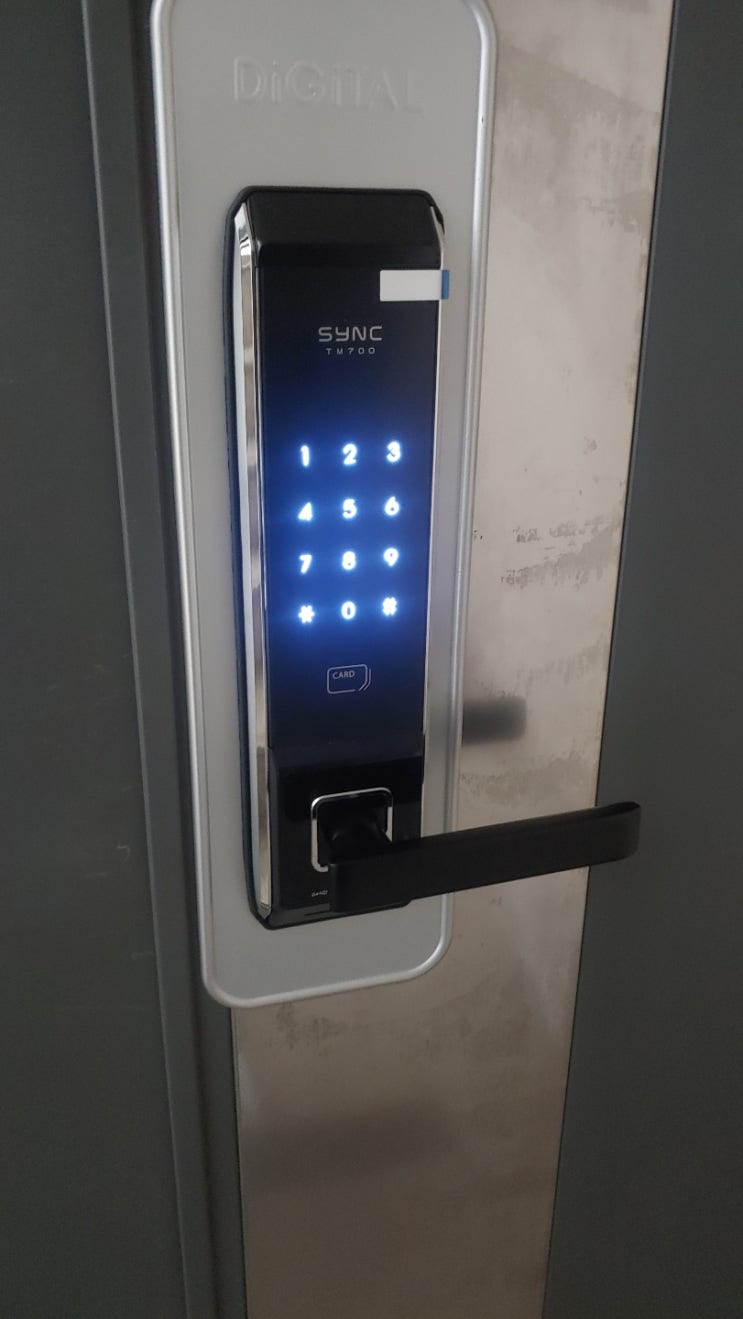 익산열쇠 익산시 어양동 자이아파트 디지털도어록 TM700모델 설치