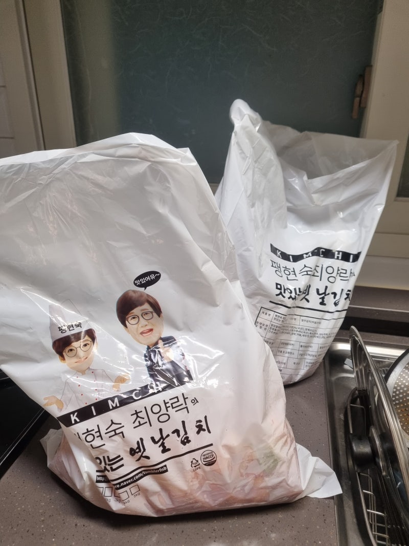 팽현숙김치 열무김치 3kg 넉넉하게 남편야식도 문제없어요!