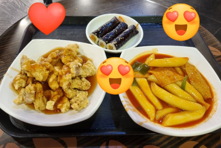  탕수육이 맛있는 허니돈