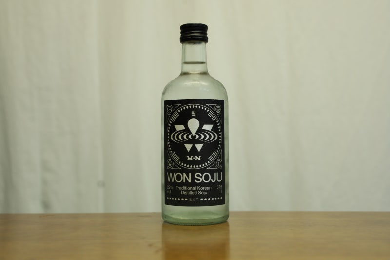 박재범소주 원소주 마셔본 후기!