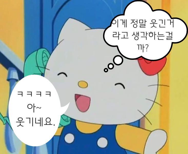  [유명 인물들] 프리드리히 니체 ..그리고 그의 명언