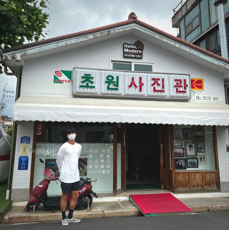 군산 맛집 '한일옥', '안젤라분식'