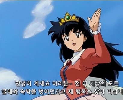 [6월 4주차] 자! 안녕하세요!
