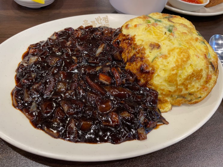  충대 홍콩반점 맛집추천 가성비 중국집 완전 최고