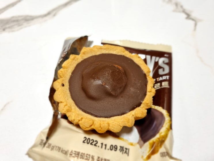  [올리브영추천] 허쉬 초코 마시멜로 타르트