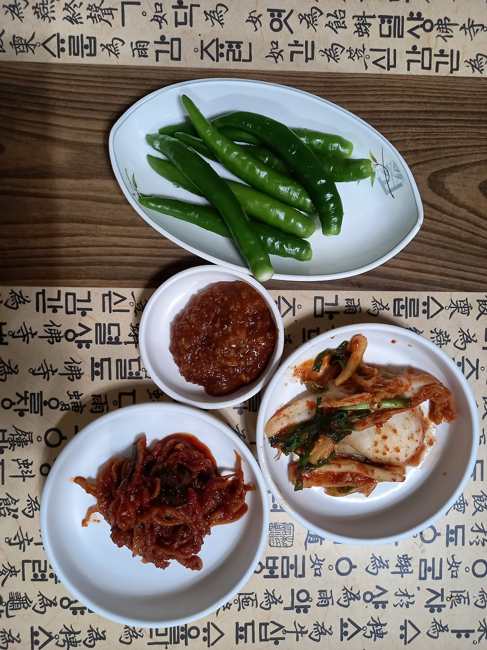 다래골 사진 6
