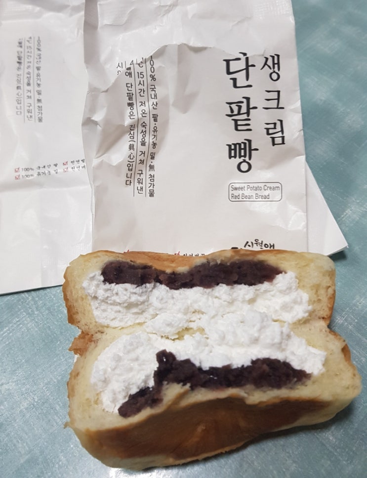 [경북-안동] 하회마을 명물 빵집 - 시월애단팥빵